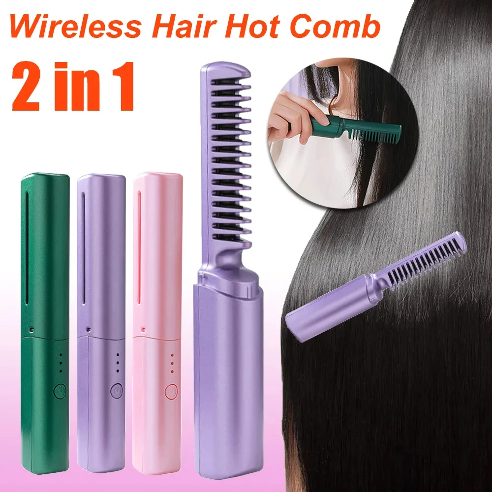 Cordless Straightening & Curling Brush — Fast Heat, Fits in a Bag - Image 2